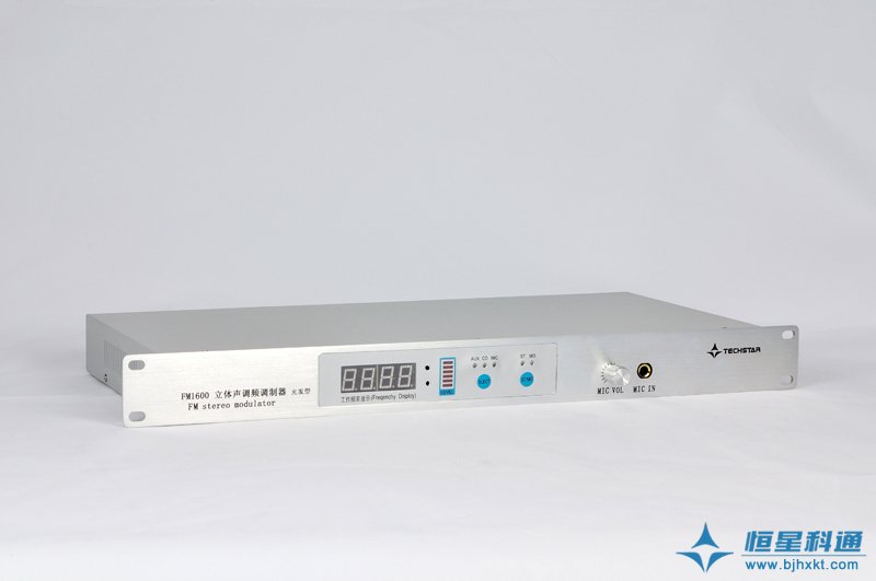 FM1600F調頻調制光發一體機 