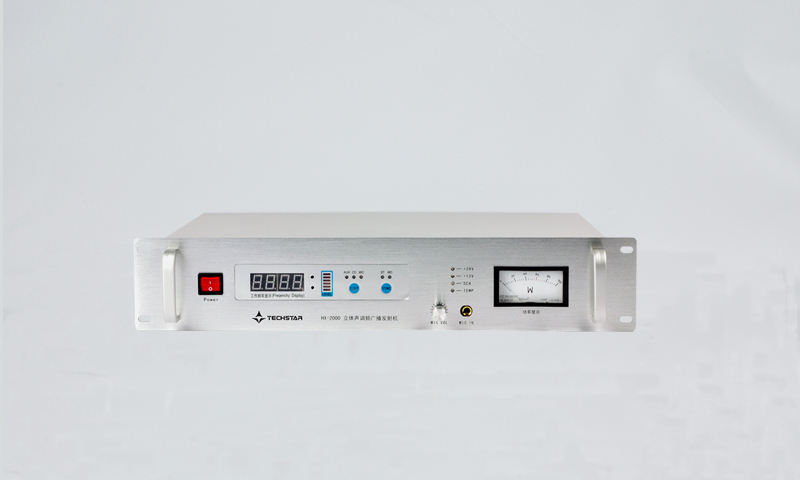 HX-2000調頻廣播發射機 