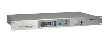 調頻調制器FM1600